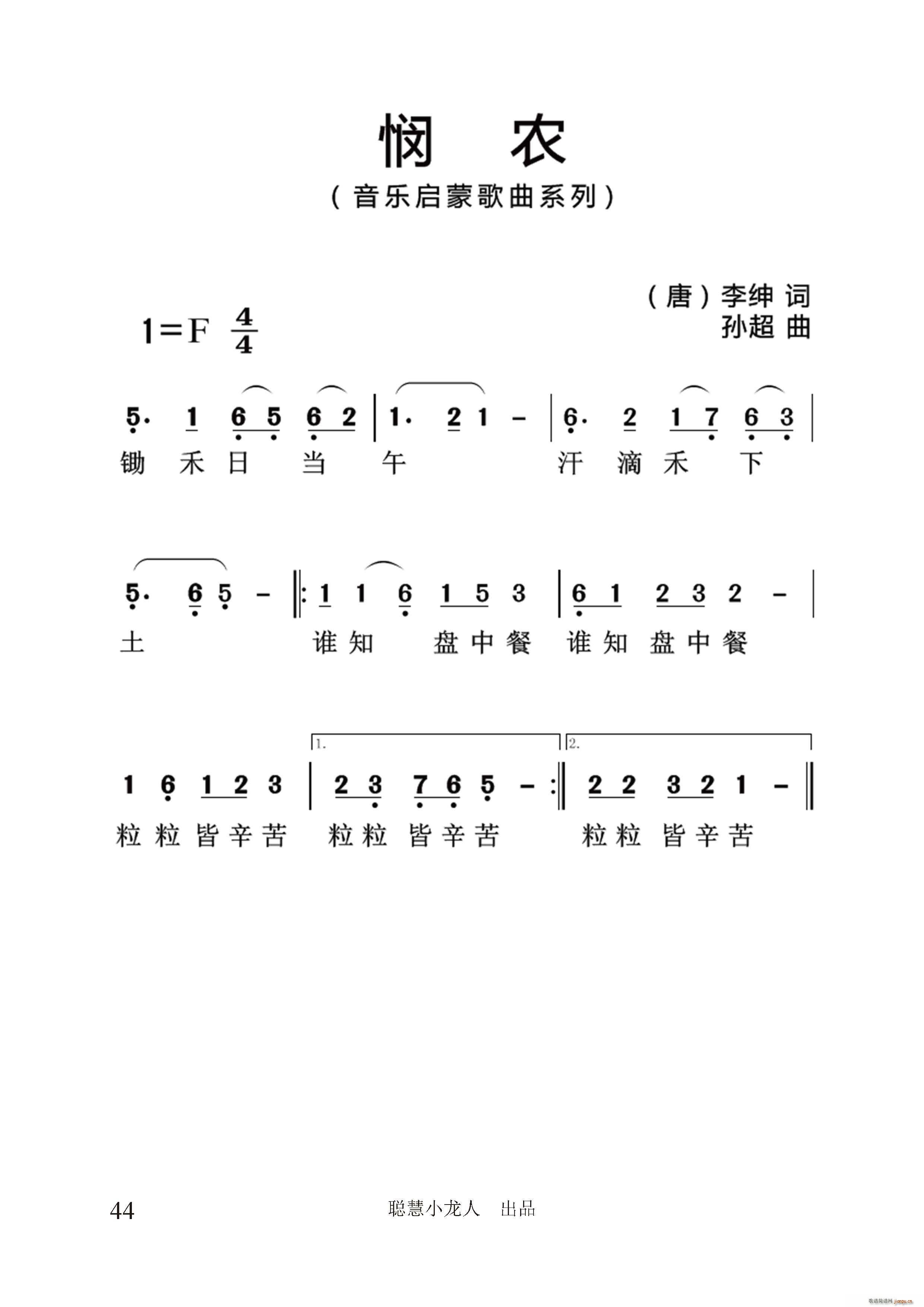 ũ ﳬϵƷ(ʮּ)1