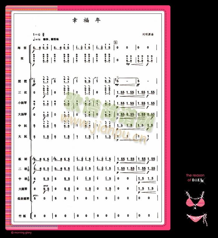 ÿҸ汾()1