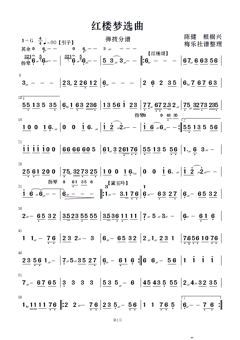 ¥ѡ ֺ()12