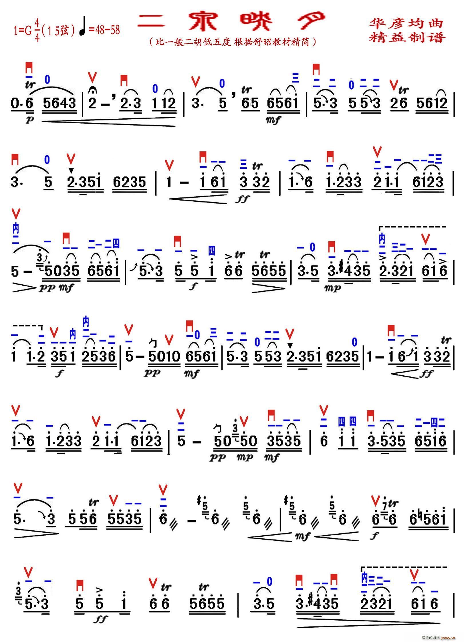 Ȫӳ  (ʮּ)1