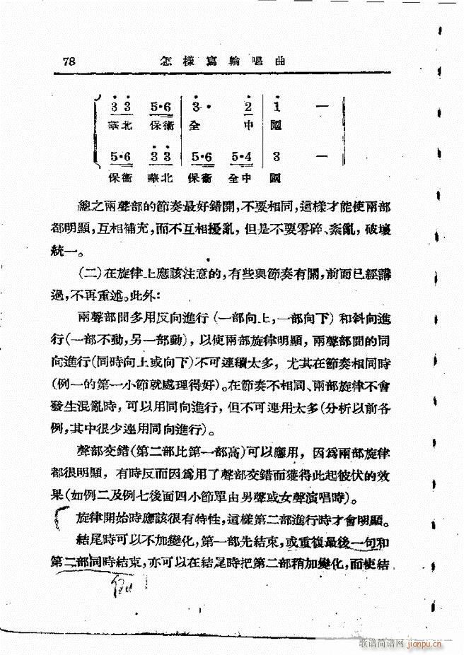  61 120(ʮּ)18