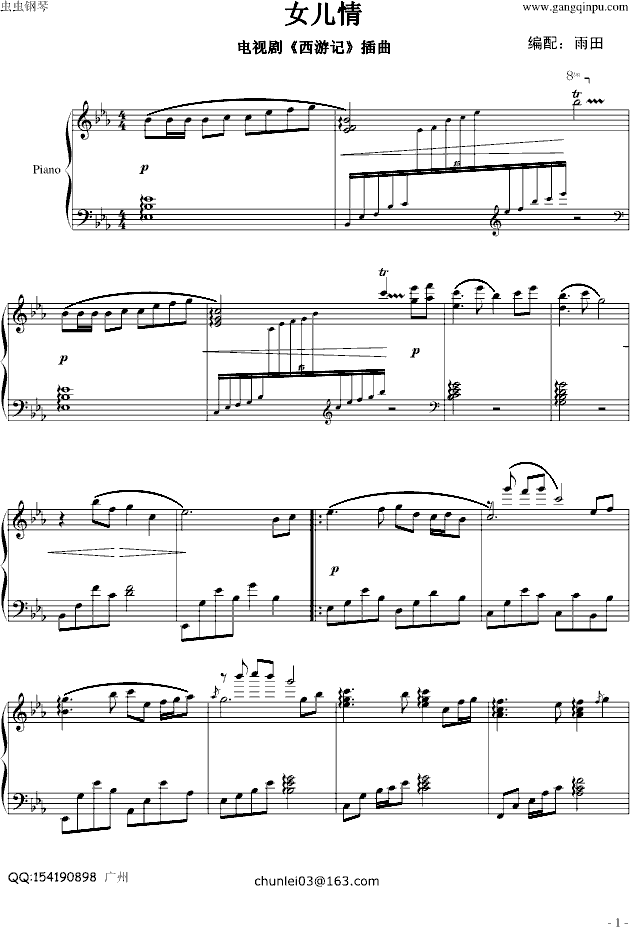 Ů()1