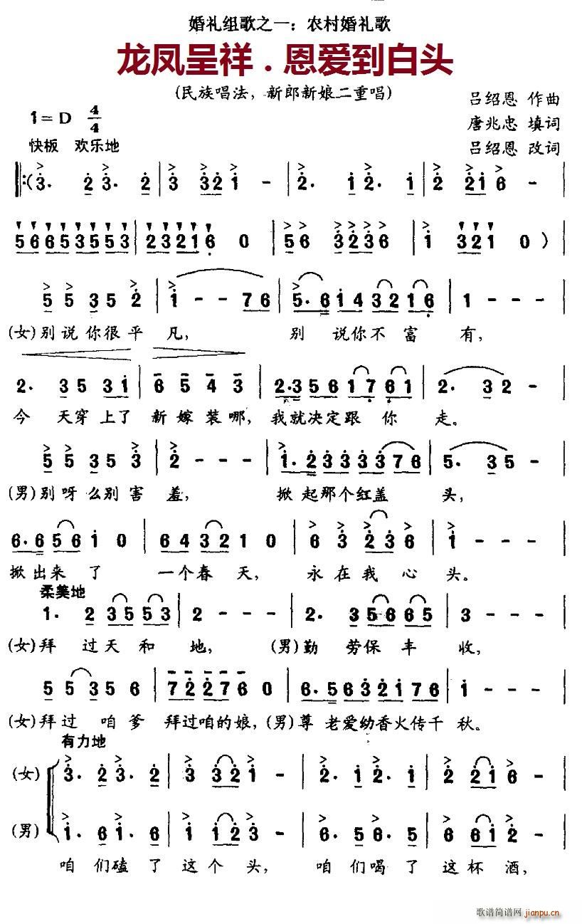 .ͷ(ʮּ)1