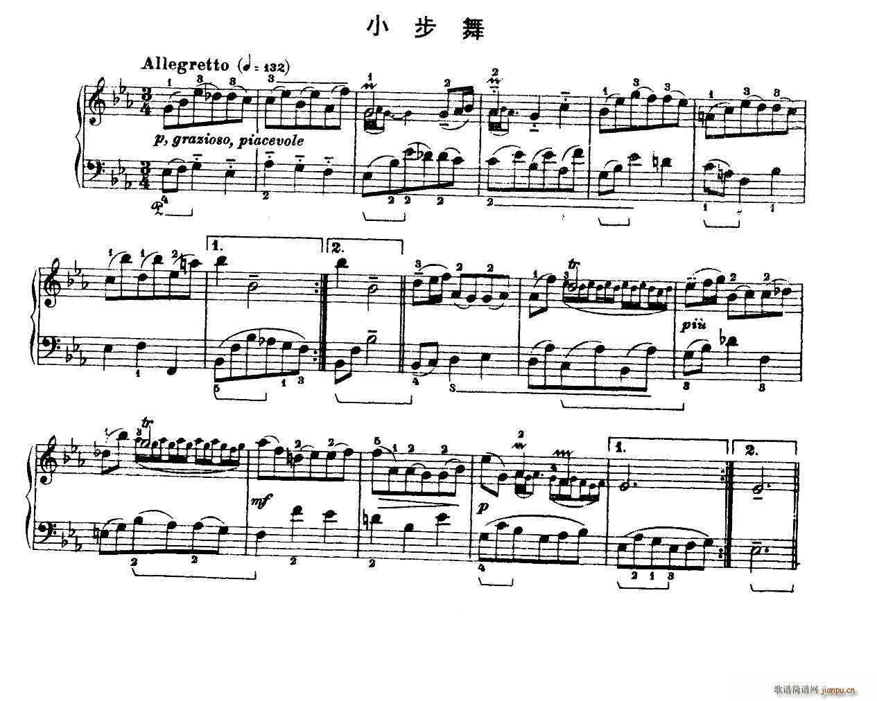 E С()1