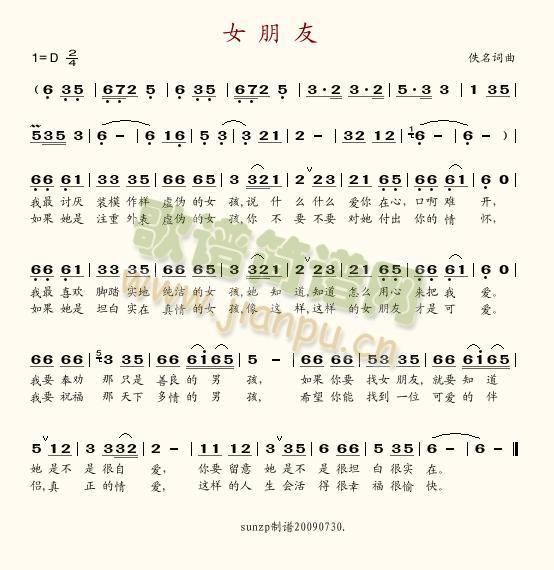 Ů(ָ)1
