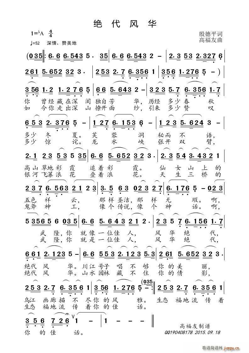 绪 (ָ)1