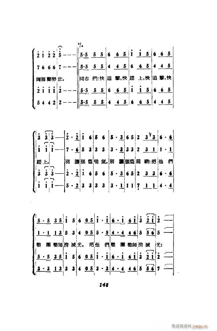   51 86(ʮּ)24