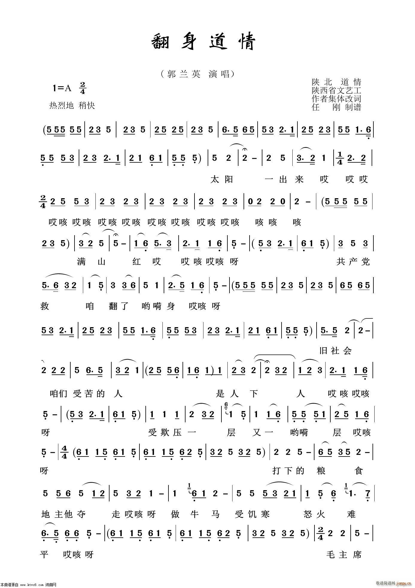  ɺ100(ʮּ)1