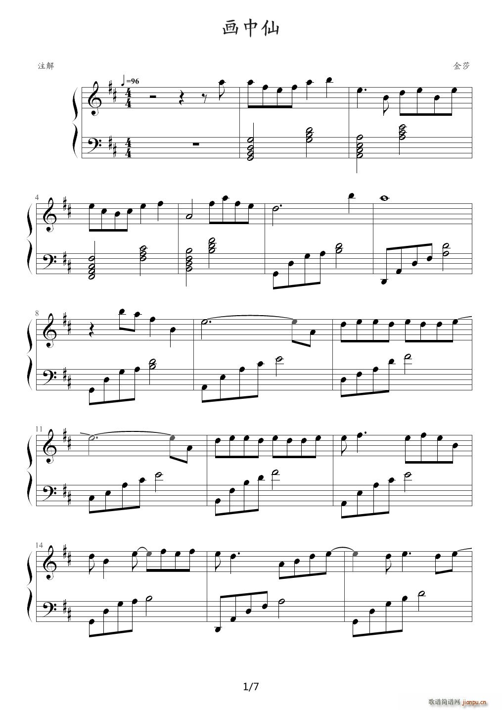  ٰ D()1