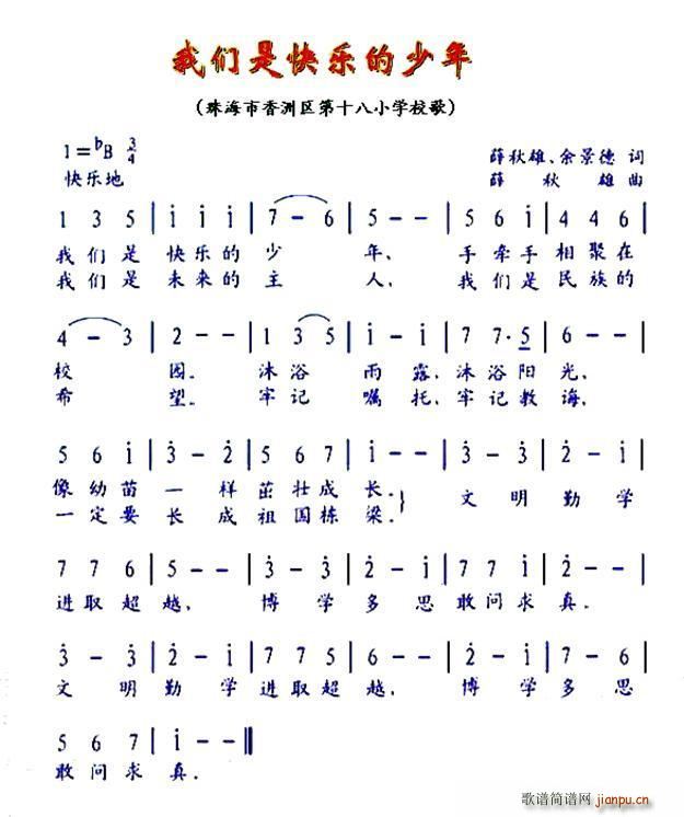 ǿֵ ʮСУ(ʮּ)1