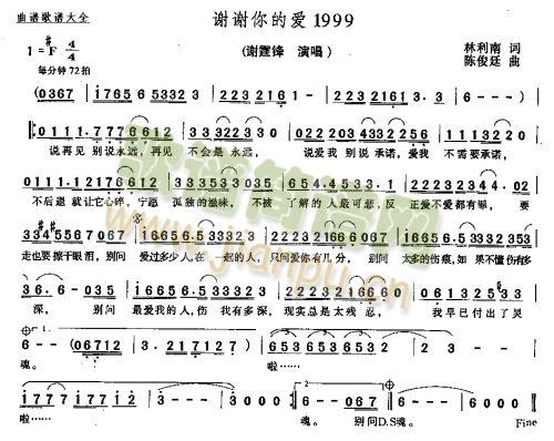 ллİ1999(ʮּ)1