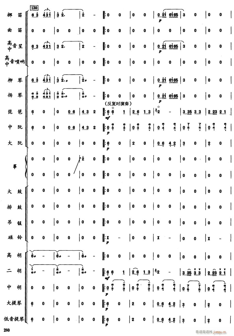 ֣ɹ25()1