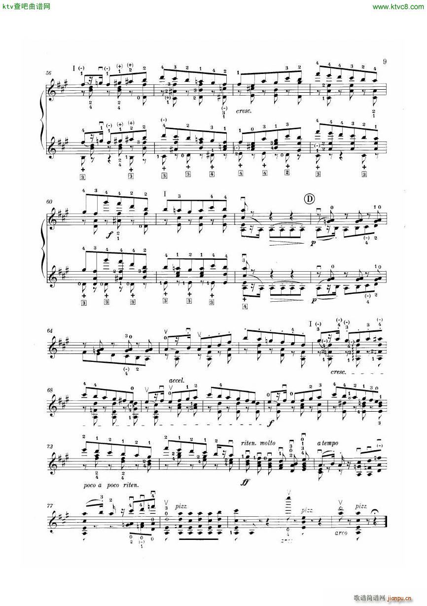 H W Ernst 6 Polyphonic Studies()8