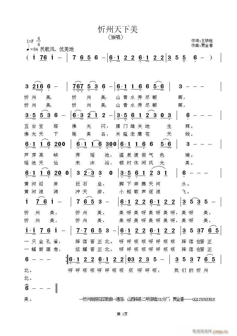 (ָ)1