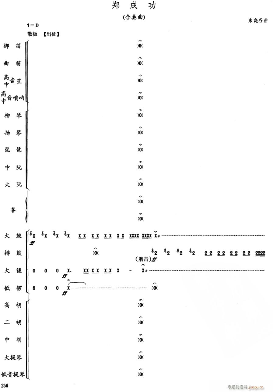 ֣ɹ1()1