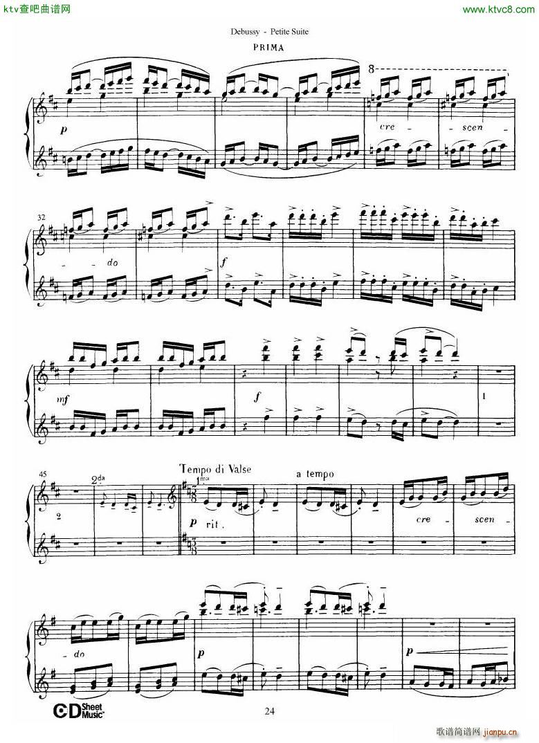 Debussy Danse()25