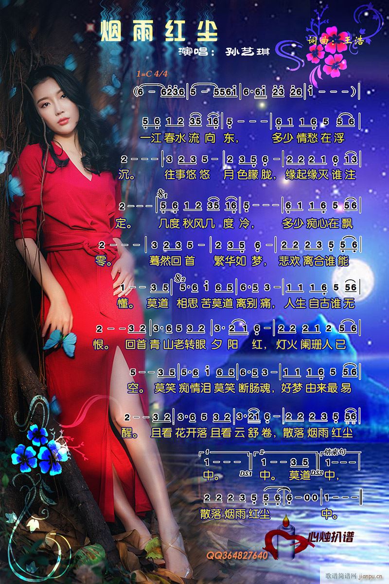 쳾(ָ)1