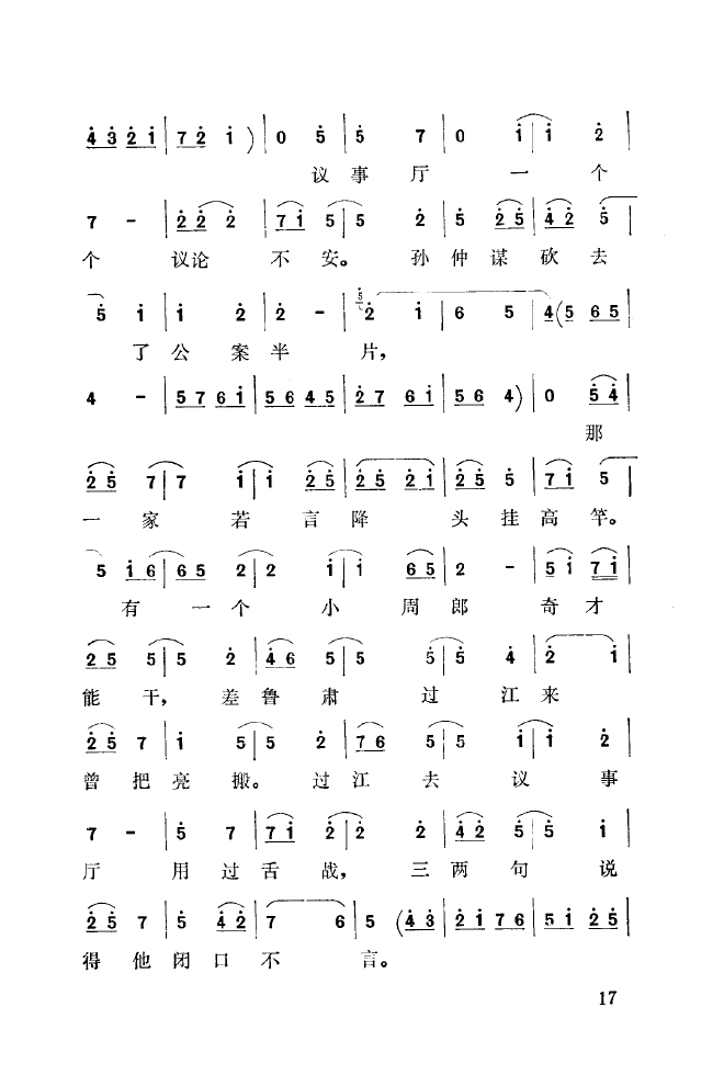 ǻֳǳ 000 050(ʮּ)25