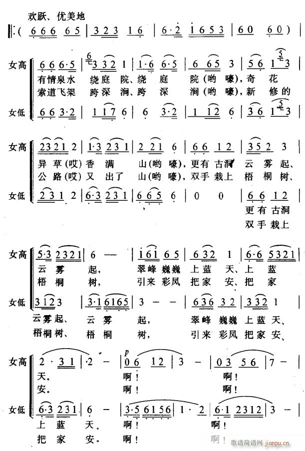 ڳɽ͸3(ָ)1