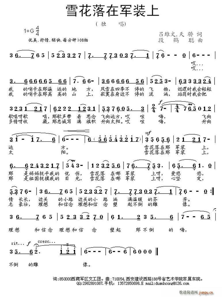 ѩھװ (ʮּ)1