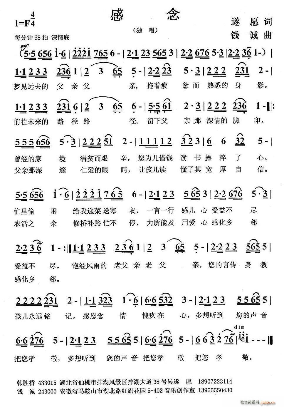 (ָ)1