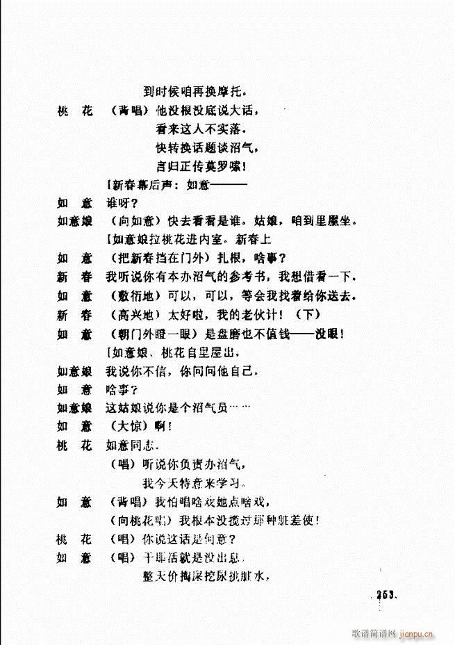 ݵطϷ񽱾籾ѡ һ241 300(ʮּ)13