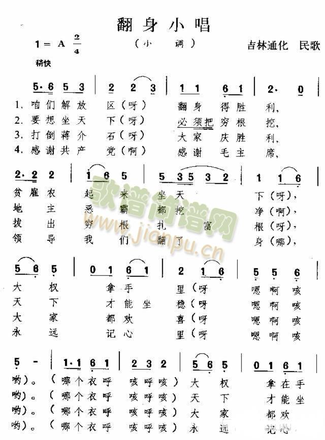 С(ָ)1