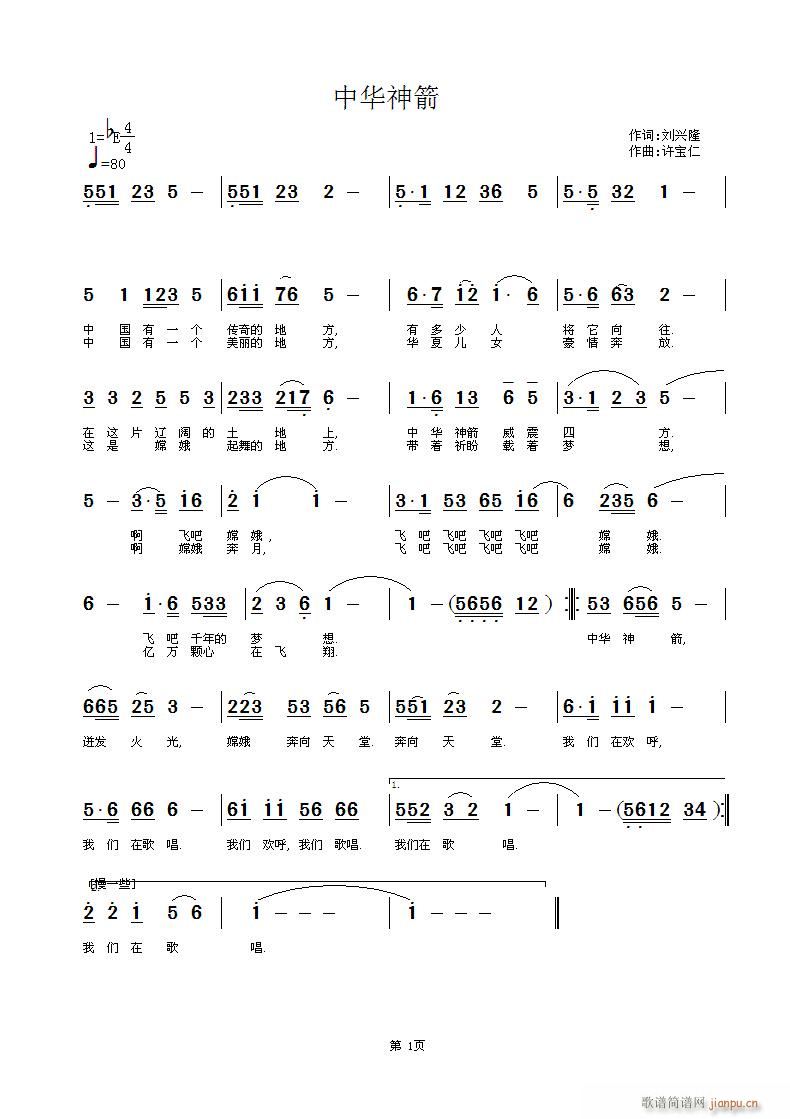 л(ָ)1