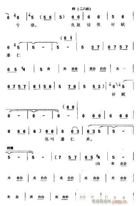 ԶŽ׹(ԥ)5