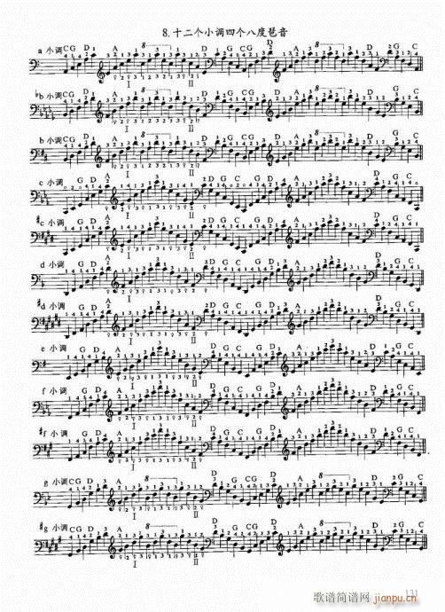 ѧ121-139()11