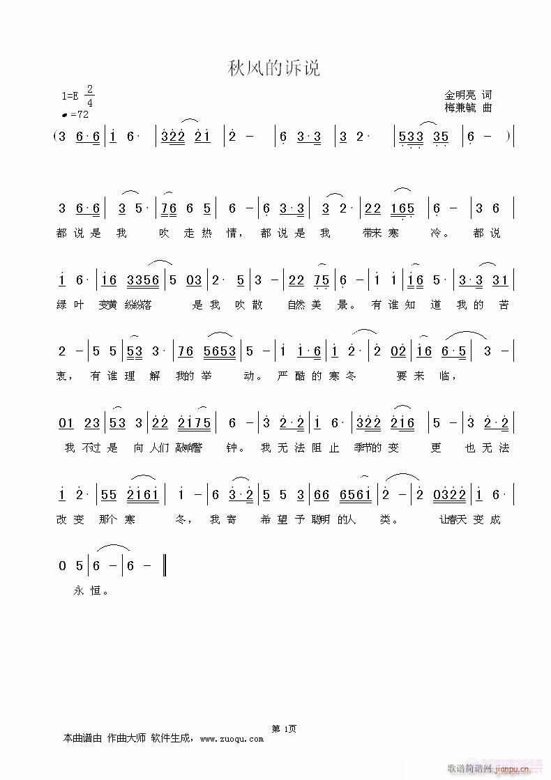 ˵(ָ)1