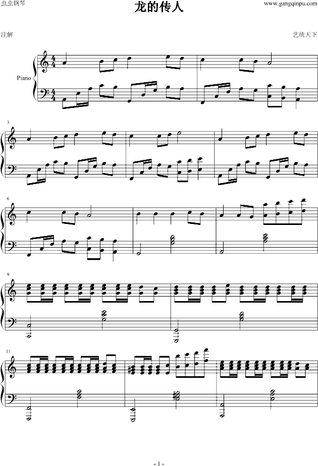 Ĵ()1