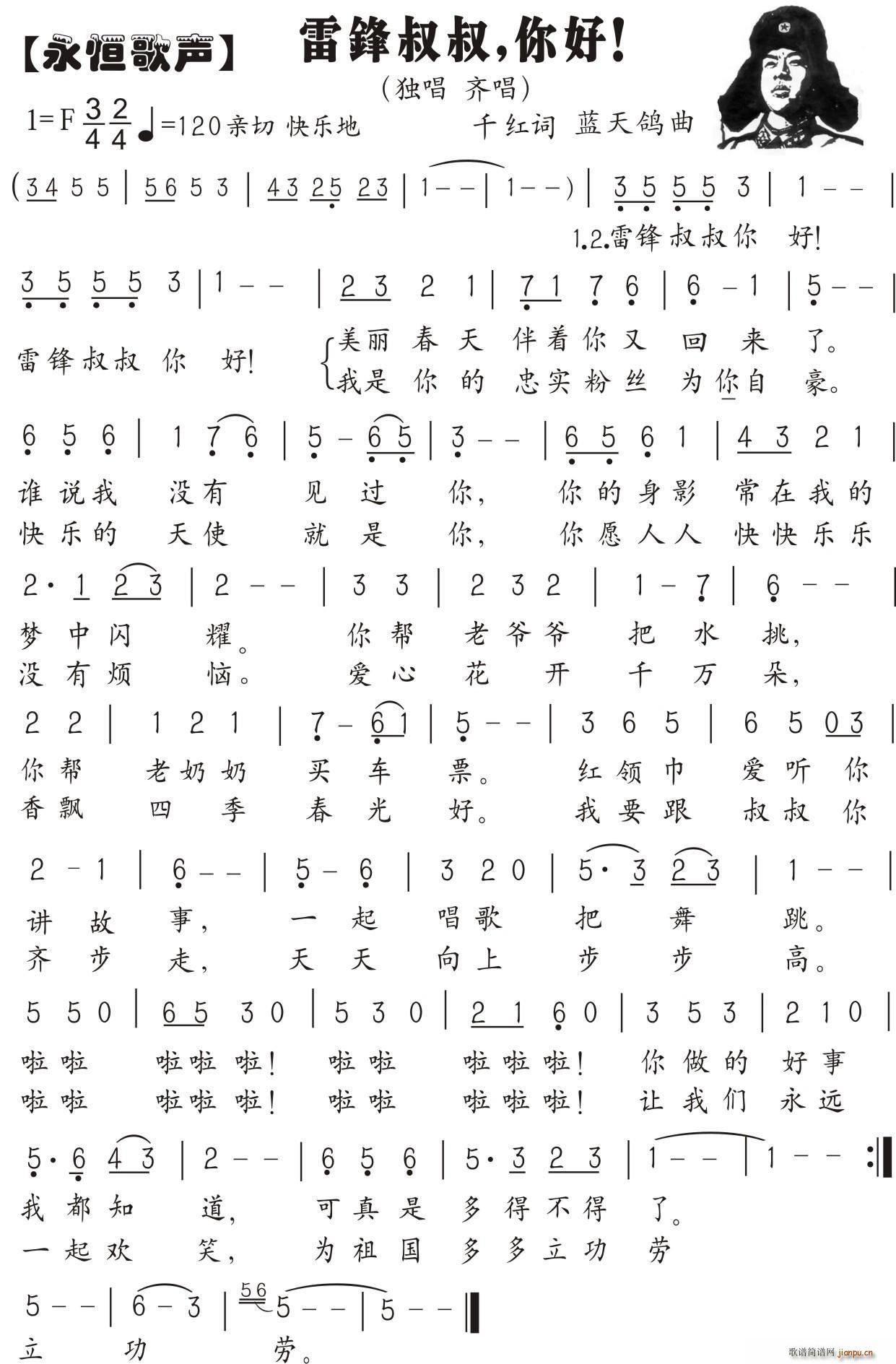 10 ׷ Բ ǧ (ʮּ)1
