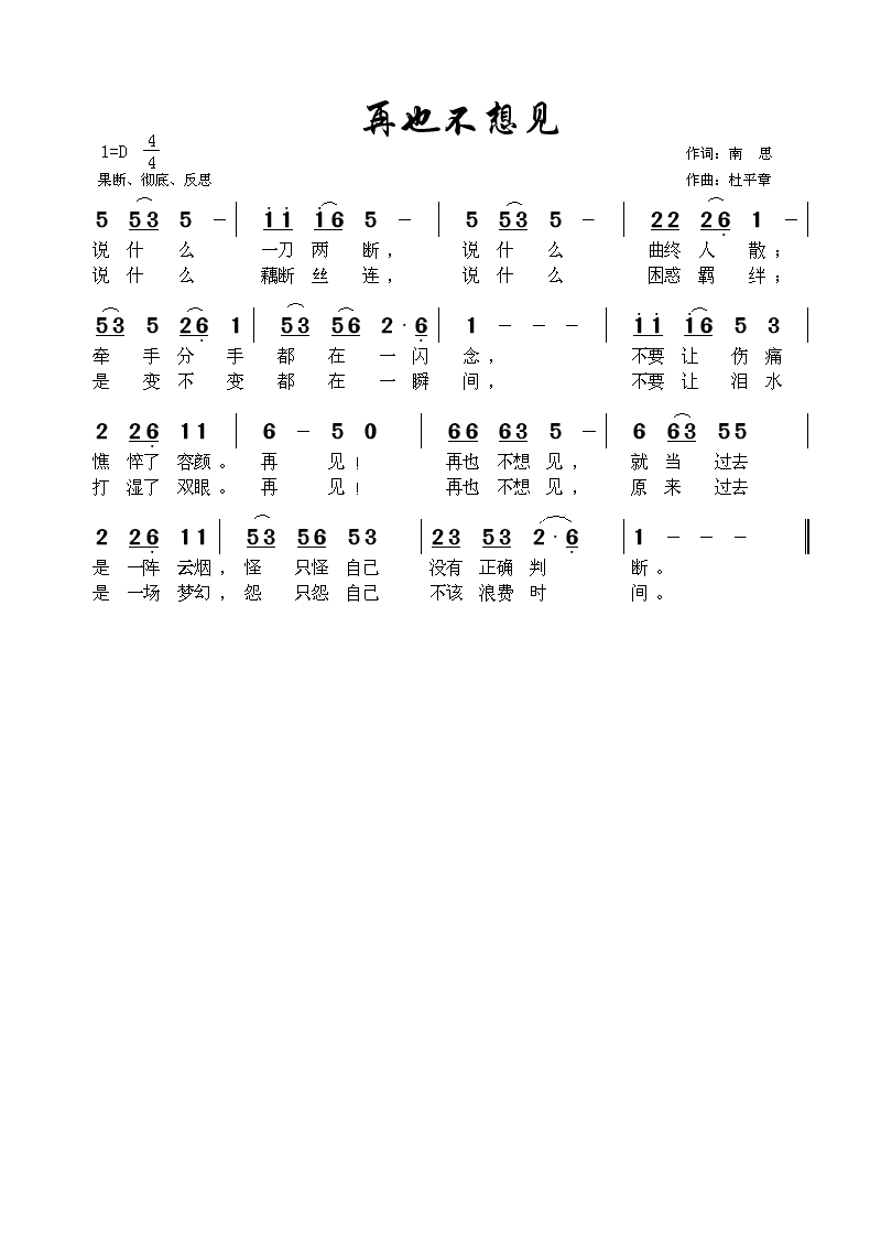 Ҳ(ָ)1
