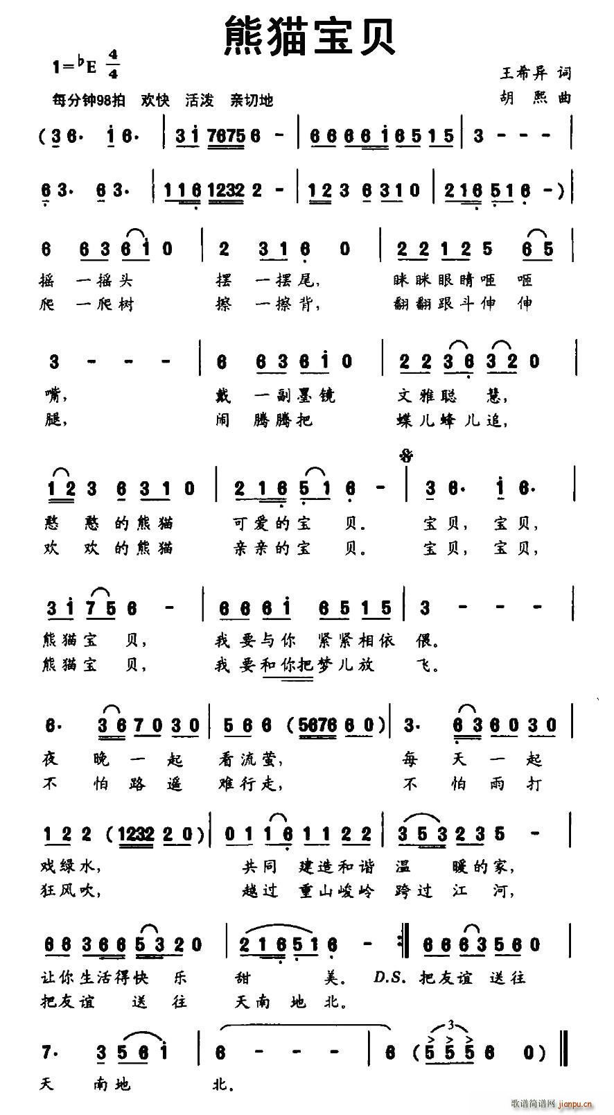 è(ָ)1