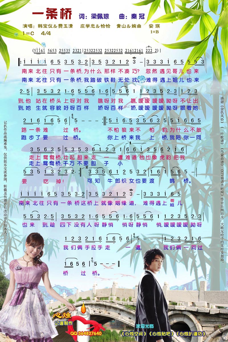 һ(ָ)1