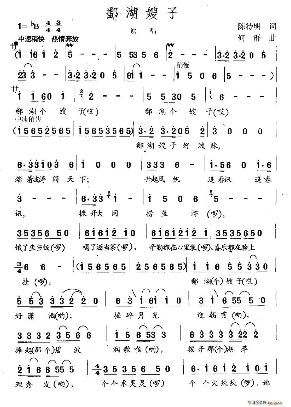 ۶ɩ(ָ)1