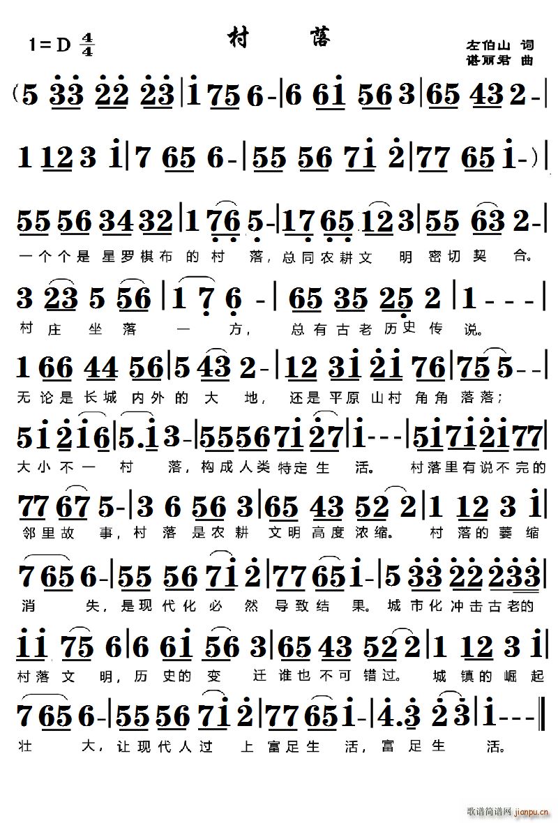 (ָ)1