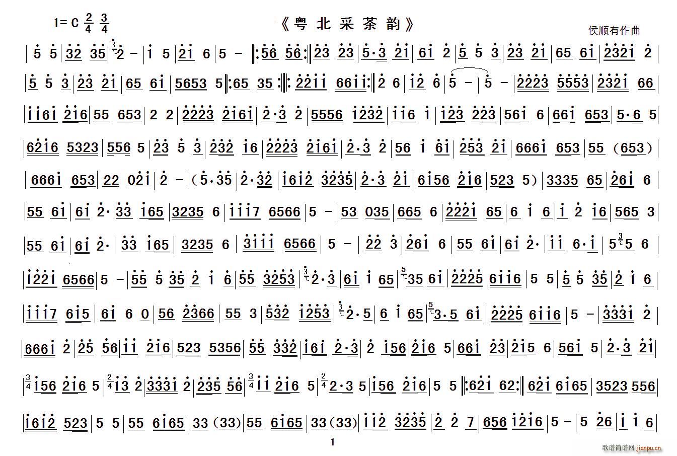 ɲ  ɲ (ʮּ)1