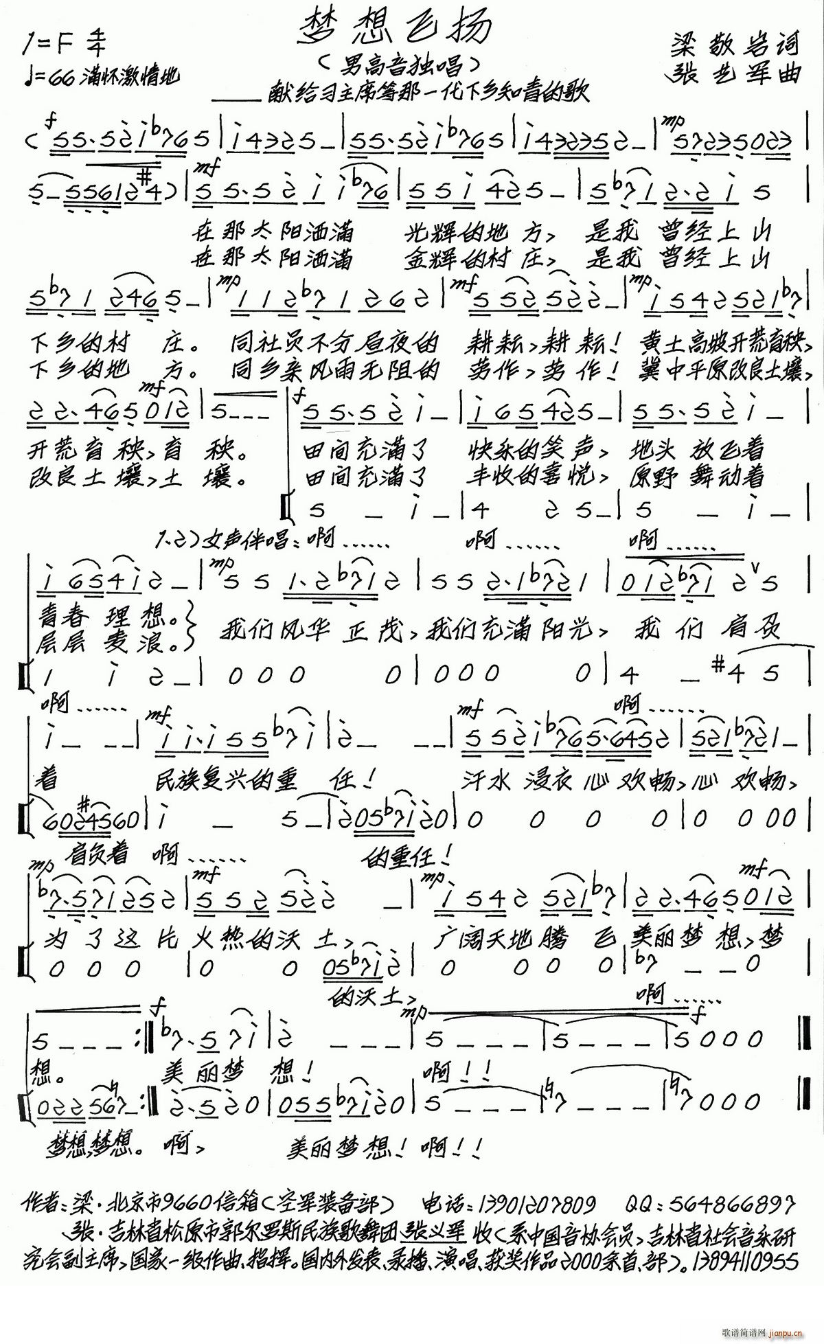  ׸ϰϯһ֪ĸ(ʮּ)1