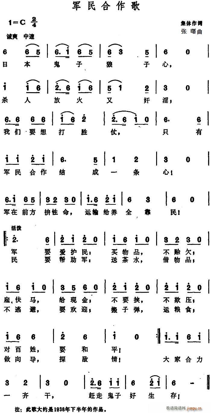 (ָ)1