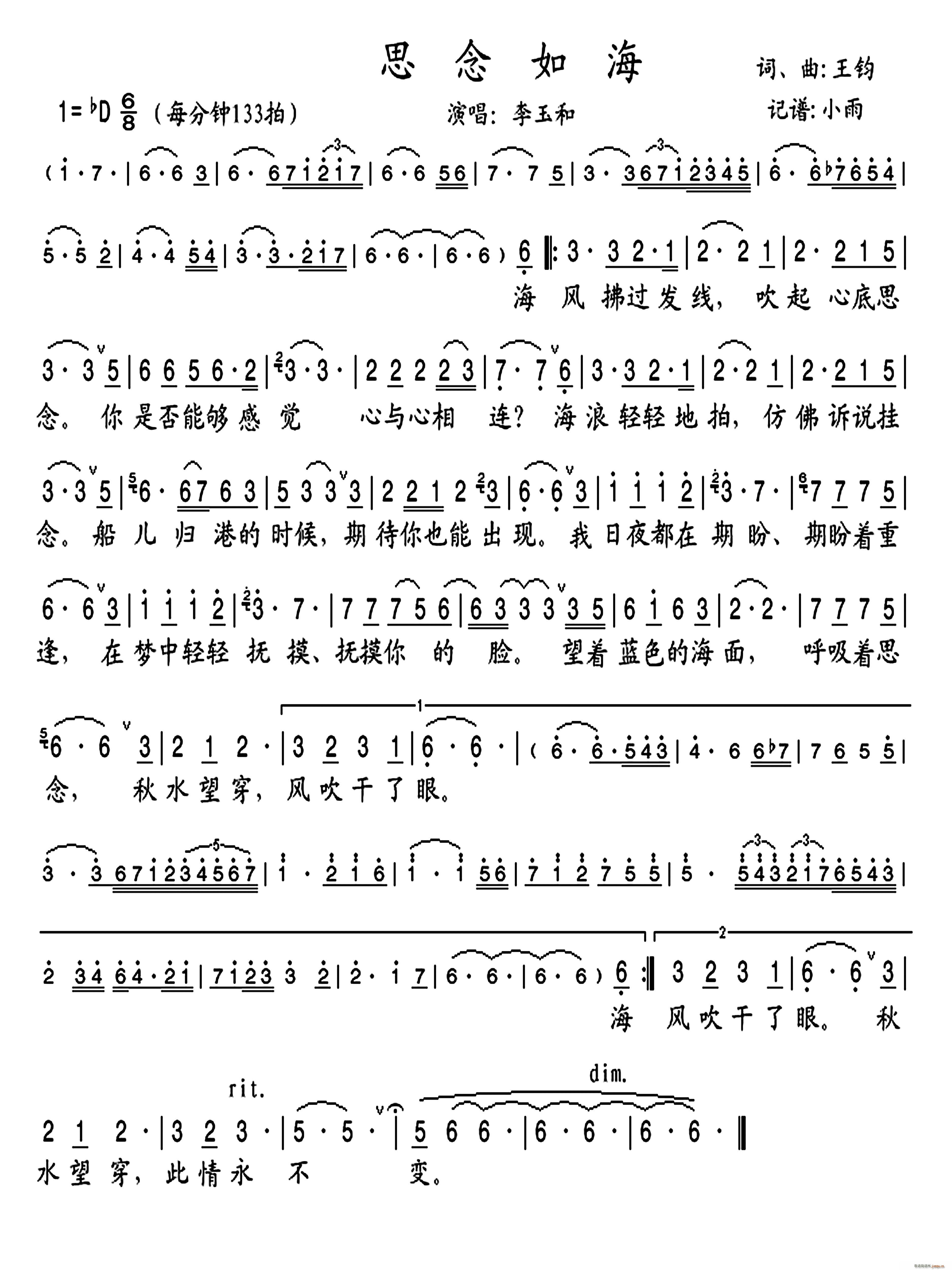 ˼纣(ָ)1