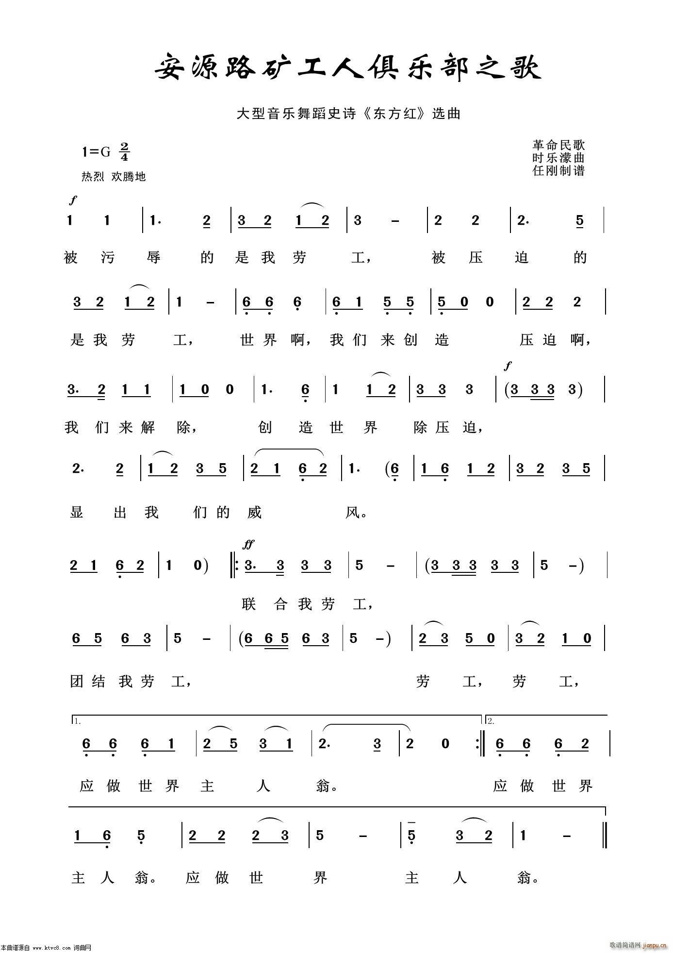 Դ·˾ֲ֮ 赸ʷʫ  ѡ(ʮּ)1