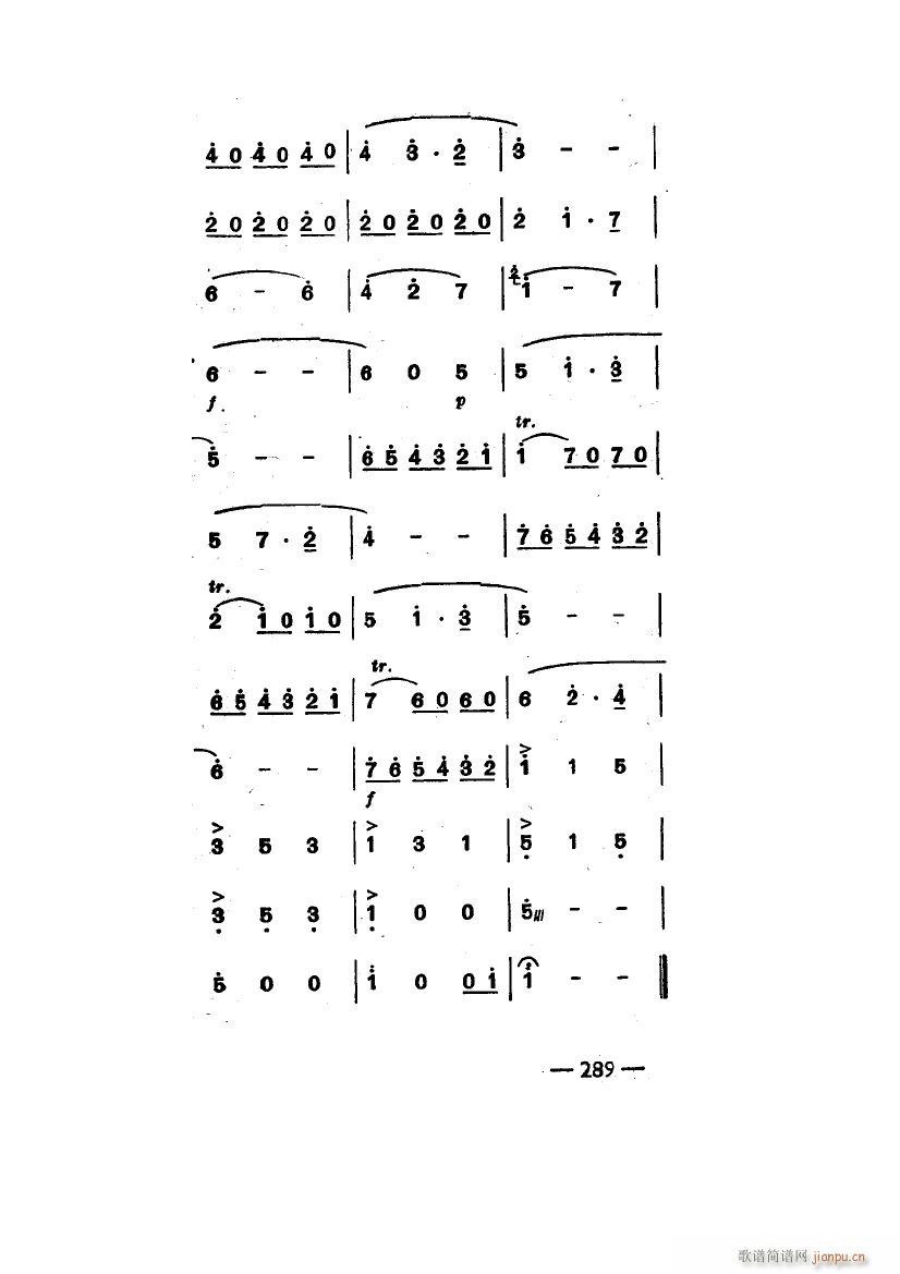 Բ (ʮּ)46