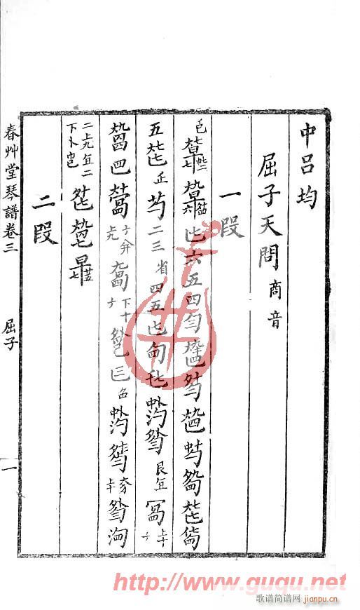 (ָ)1