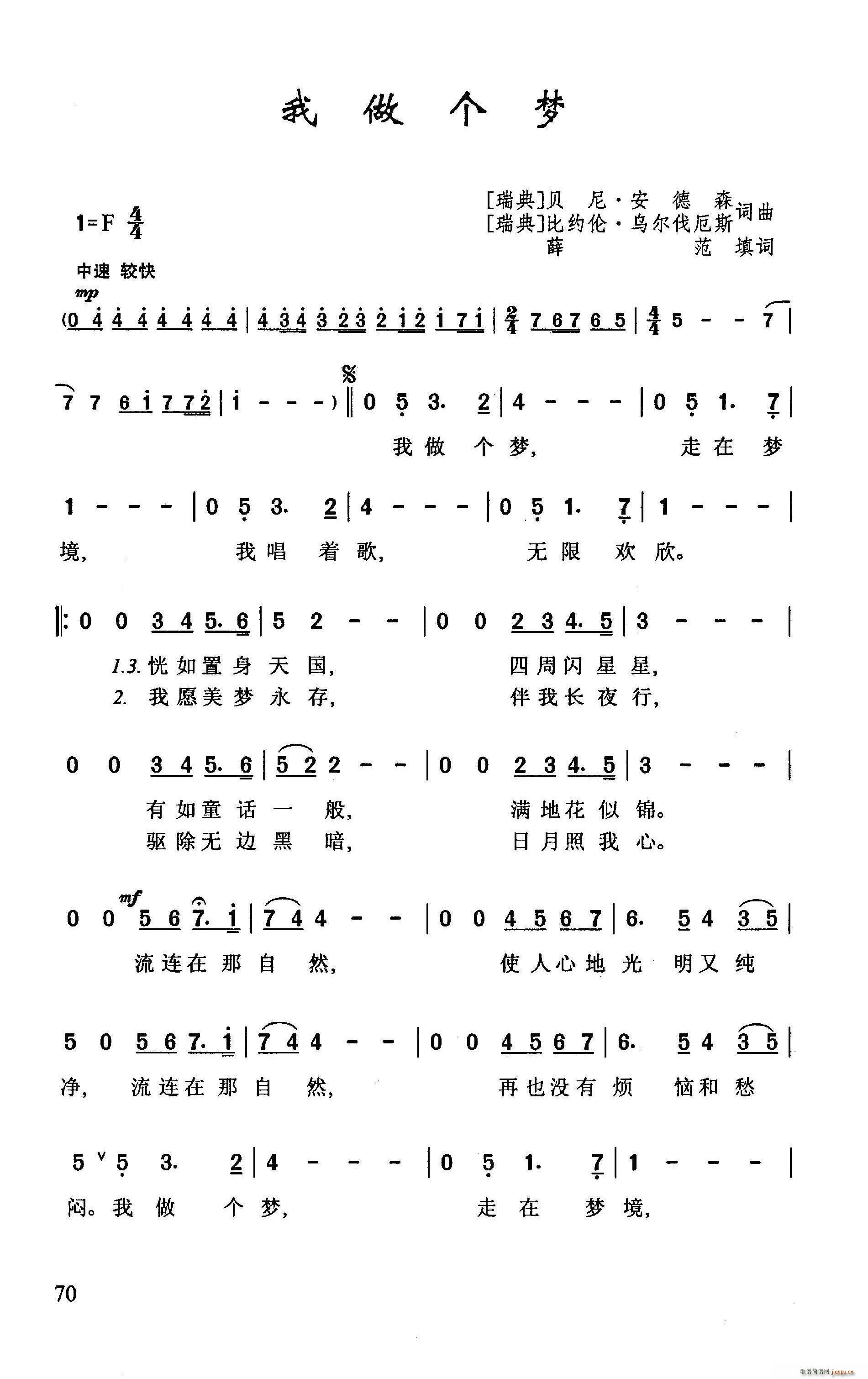 (ָ)1
