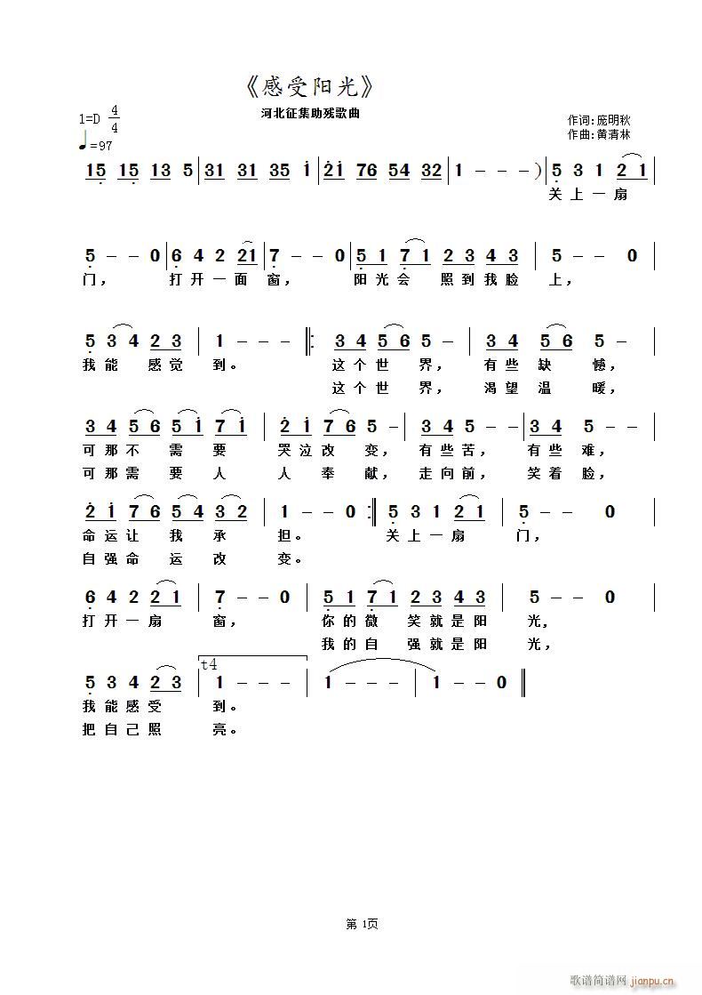 (ָ)1