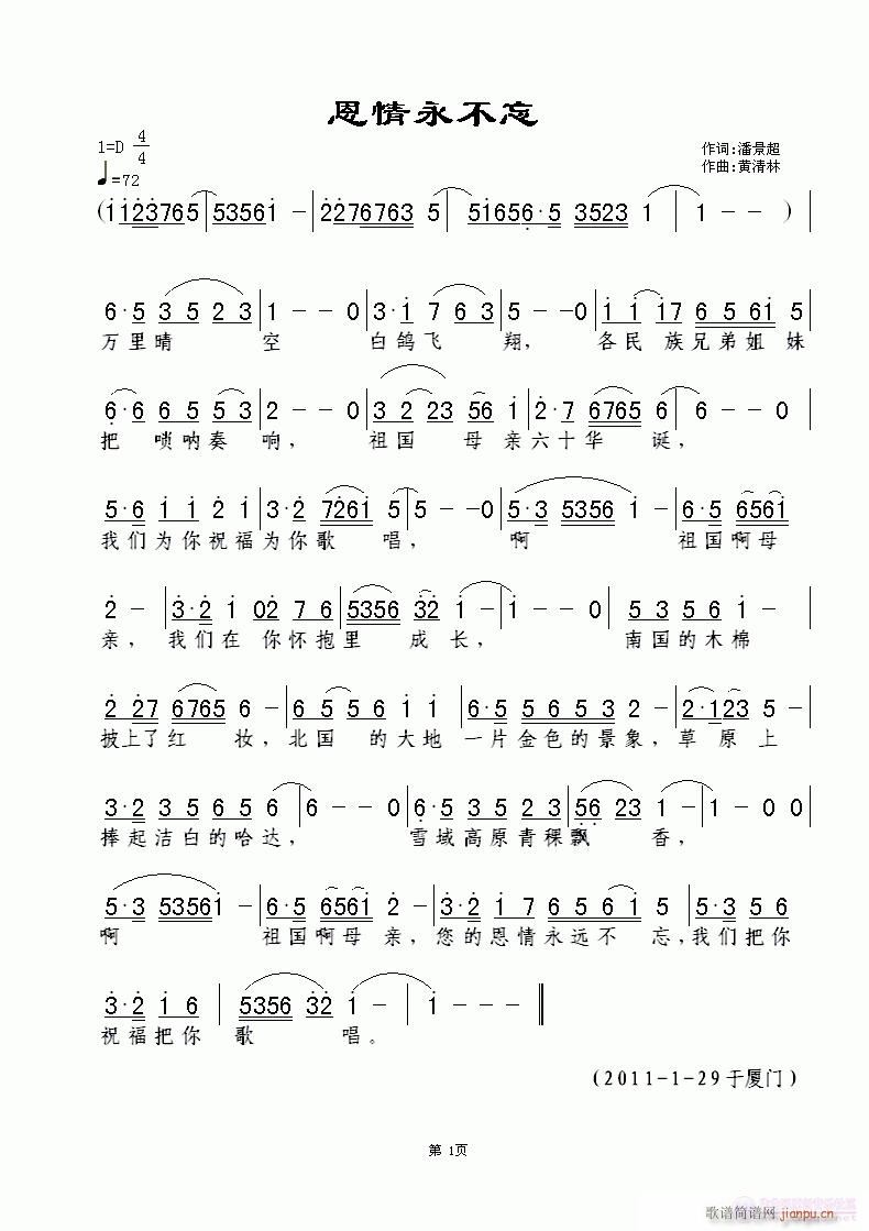 (ָ)1