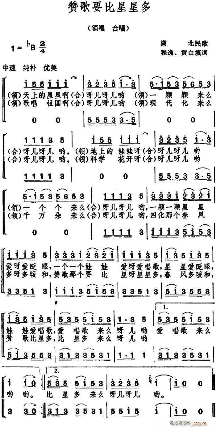 ޸ҪǶ (ʮּ)1