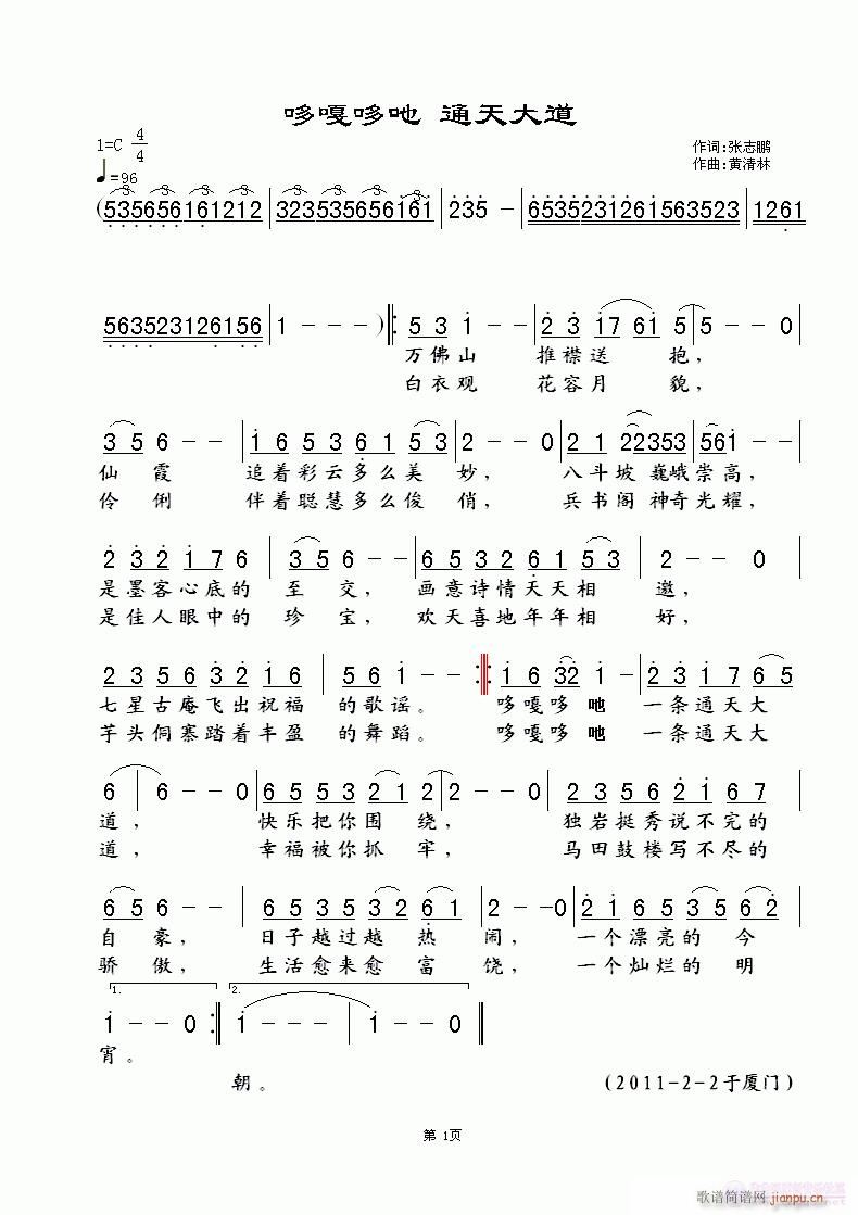 ߸¶߅(ָ)1